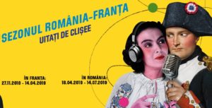 Sezonul Romania-Franta 2019