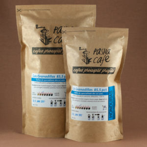 cafea boabe Las Granadillas